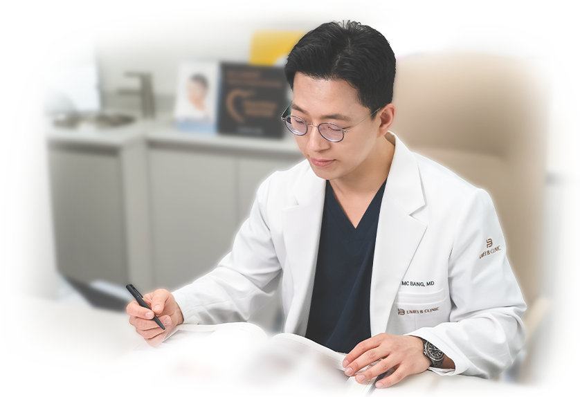 Yuda Medication